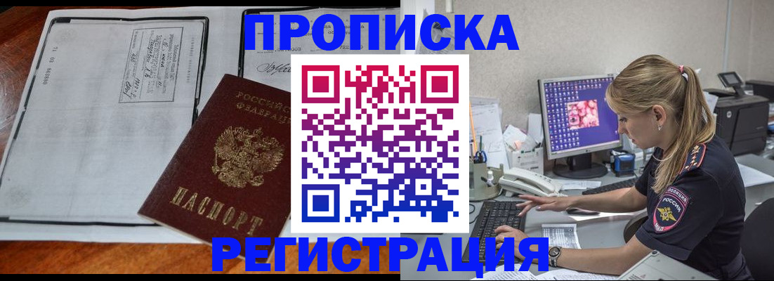 форма 3 в Ярославской области