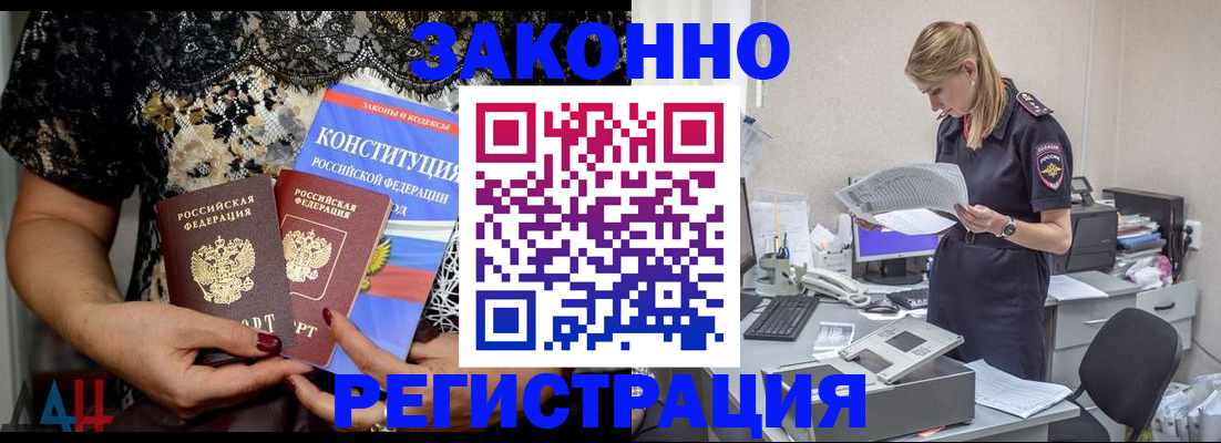 пропишу в квартире в Ярославской области